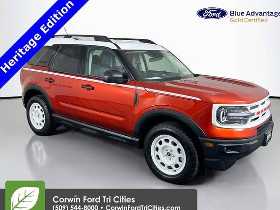 FORD BRONCO SPORT 2023 3FMCR9G66PRD61692 image